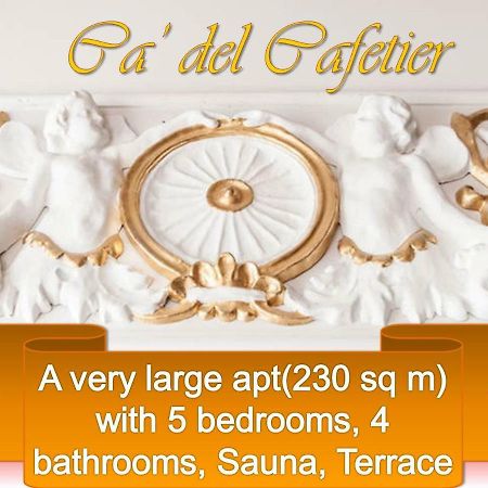 Ca' Del Cafetier Apartment Venesia Bagian luar foto